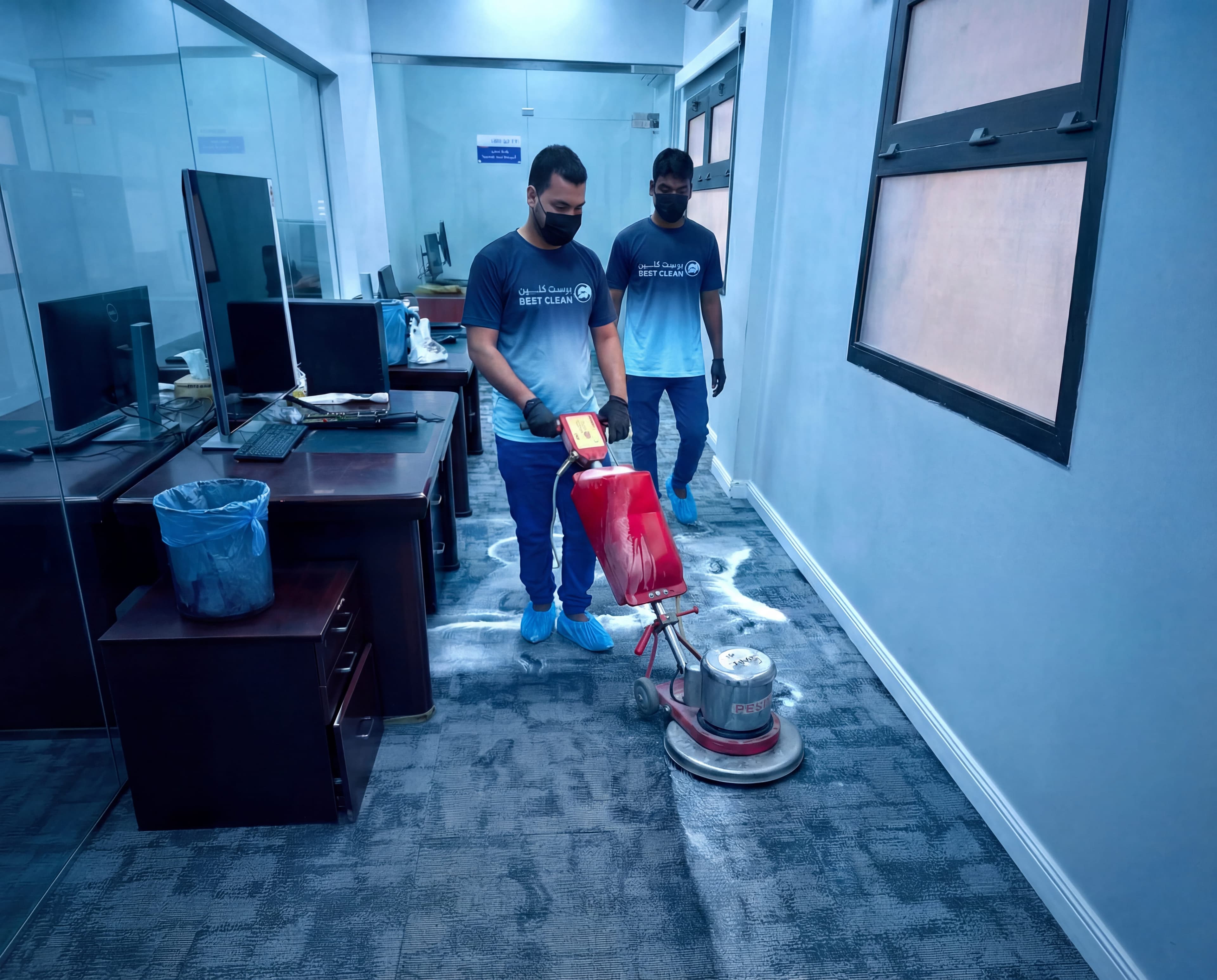 تنظيف السجاد والموكيت